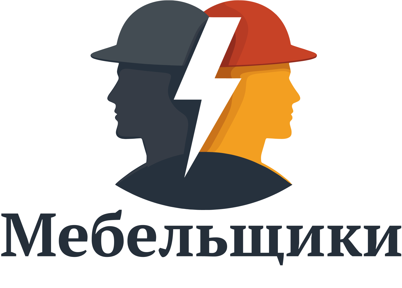 Мебельщики — логотип